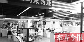 河南e贸易多项指标全国第一 排名前10位