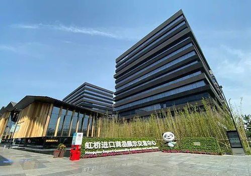 华饮虹桥品汇意大利葡萄酒中心预热2020进博会