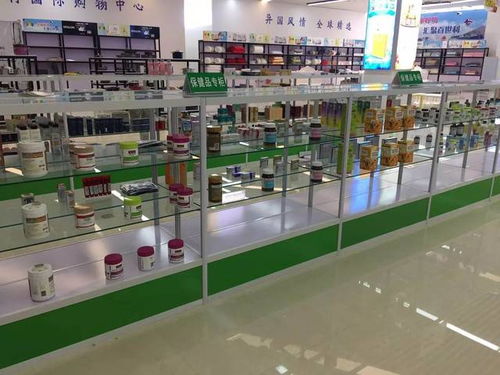 国际商品展示交易中心两家企业盛大开业