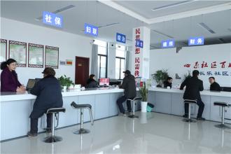 河南地区最权威的国家重点新闻网站