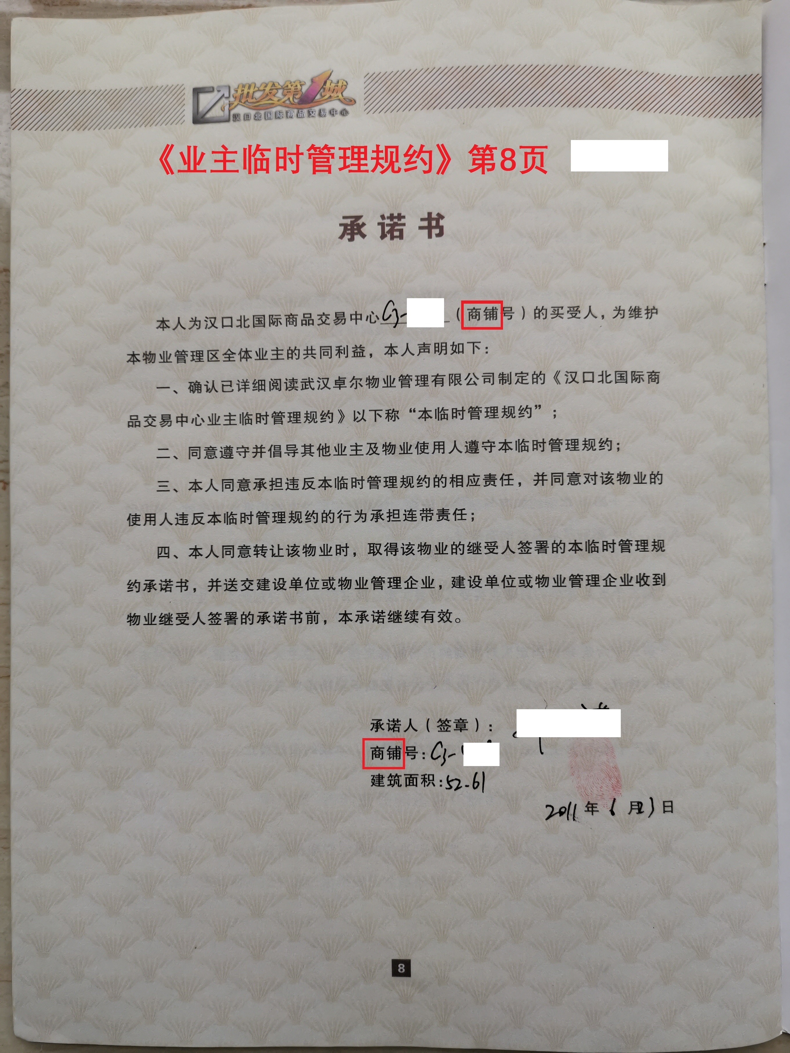 https://www.toutiao.com/article/7115186725143822887/-今日头条