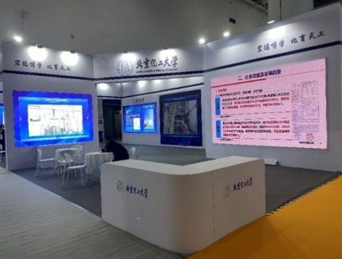 学校在第二十四届中国专利奖评选中取得佳绩