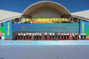 这家全球连锁机构入驻天水,寻找有实力的你