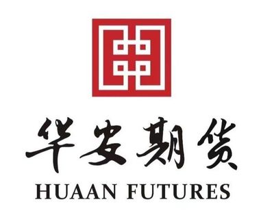 新疆中亚商品交易中心:本周疆内尿素市场窄幅上调