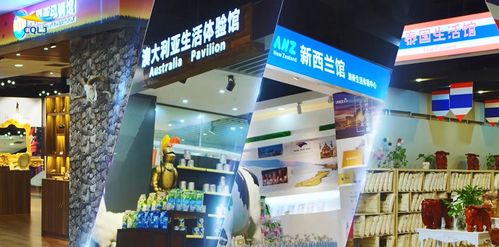 2021年,重庆江北正式东征