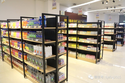 【迎中秋 庆国庆】东营综合保税区国际商品展示交易中心大型购物活动欢迎您!