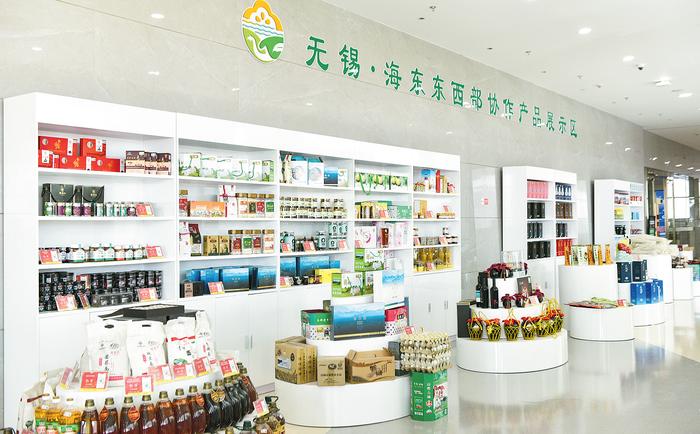 【新时代 新征程 新伟业·高质量发展调研行】打造绿色有机农畜产品输出地