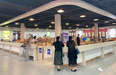 中部进出口商品展示交易中心落户武冈