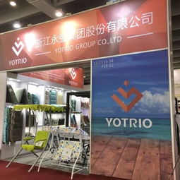 第123届广交会第二期开幕,一起看 浙 里
