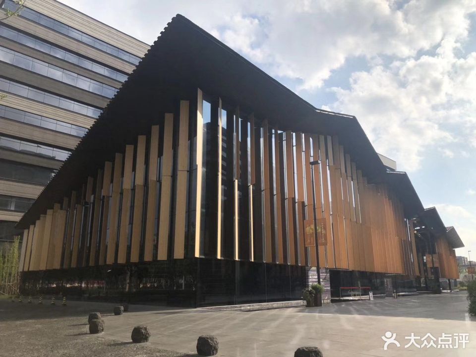 上海虹桥进口商品展示交易中心