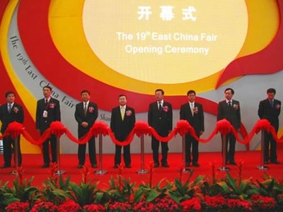 第十九届华交会开幕 3500家企业云集上海(图文)_世界工厂网资讯频道